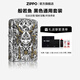 ZIPPO打火機防風(fēng)煤油之寶官方正品 鐳射深雕般若魚(yú) 生日禮物送男友 般若魚(yú) 黑色禮盒 套裝