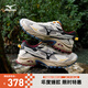 美津濃（MIZUNO）復古潮流透氣越野跑步鞋【FIYI TL V2】 10/豆腐白 41