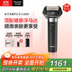 松下（Panasonic）全新大錘子2.0剃須刀電動(dòng)往復式男士刮胡刀進(jìn)口五刀頭Type-c 生日禮物送老公男士禮物L(fēng)M55黑