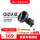 黑鯊無(wú)線(xiàn)車(chē)載充電器磁吸散熱制冷支架車(chē)充適用蘋(píng)果華為小米低溫快充超強吸力 黑色