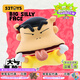 52TOYS 蠟筆小新 奇奇怪怪的小新系列盲盒潮玩手辦動(dòng)漫周邊玩具禮物擺件 單只盲盒 (隨機發(fā) 抽隱藏)