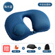尚官（SingleLady）可折疊充氣枕頭旅行便攜式脖子頸椎枕頭按壓式旅游午休睡覺(jué) 牛奶絲-海水藍-送三件套