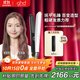 ghd鉆光版chronos高精智能美發(fā)造型夾 直板夾卷發(fā)棒直卷兩用燙發(fā)劉海 送男女 象牙白