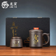 龍寅紫砂茶杯辦公杯功夫茶具水杯個人杯茶水分離帶蓋過濾泡茶杯 紫砂辦公杯禮盒裝