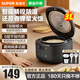 蘇泊爾（SUPOR）電飯煲家用3-4人多功能微壓電飯鍋智能煮飯鍋煮粥鍋24小時(shí)預(yù)約3升小型不粘內(nèi)膽柴火飯 3L 【不粘+30分鐘快煮飯】