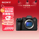 索尼（SONY）Alpha 1 II 新一代全畫(huà)幅微單?旗艦(ILCE-A1M2/α1 II/A1 二代)