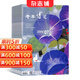 老年博覽上半月雜志 2026年1月起訂閱 1年共12期 文學(xué)文摘期刊 養生保健 雜志鋪每月快遞