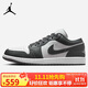 Jordan男子休閑鞋喬丹AJ1 JORDAN 1 運(yùn)動(dòng)鞋553558-044灰白41