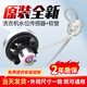 海爾洗衣機XQB60-M918/728HM/M1268水位傳感器全自動(dòng)大小神童統帥 水位+軟管