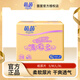 茵茵（cojin）紙尿片 薄吸多嬰兒尿片寶寶紙尿片 輕薄透氣尿不濕柔軟 XL92片