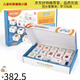 創(chuàng  )貝樂(lè )槀LEGO大顆粒編程齒輪機械積木動(dòng)力馬達9656配件編程教具磁吸樂(lè )高 大顆粒編程套裝