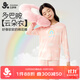 久歲伴兒童睡衣女童春秋優(yōu)可絲A類(lèi)家居服中大童軟糯棉花糖套裝 502008T