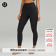 lululemon丨Align? 女士運動(dòng)高腰羅紋緊身褲 24