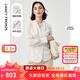 朗姿法式氣質(zhì)V領(lǐng)白色襯衫襯衣女新款秋裝內(nèi)搭小衫上衣小眾設(shè)計(jì)感 米白色2 XL