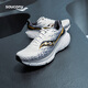 Saucony【彭于晏同款】索康尼向?qū)?7減震支撐跑鞋男夏季新款輕便運(yùn)動(dòng)鞋男 白黑500【深圳城市款】 42.5