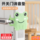 衛(wèi)辭臥室房關(guān)門靜音貼鎖套緩沖墊防止門響門縫墊臥室門關(guān)不緊消音神器 紅色綠色各一個(gè) 【可調(diào)節(jié)卡扣，適用多種門把手】
