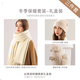 恒源祥手套圍巾女2025冬季德絨鎖溫加絨保暖可觸屏加厚戶(hù)外騎行防寒套盒 暖心圍巾帽子禮盒三件套Y[手 均碼