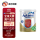 愛(ài)他美直郵/現貨愛(ài)他美AllerPro澳洲版深度水解奶粉含低乳糖 900g 深度水解2段 1罐 效期26年4月