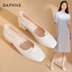 達芙妮高跟鞋女2022春夏季奶奶鞋小皮鞋氣質(zhì)通勤女鞋粗跟單鞋女 米色 36 