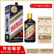 茅臺（MOUTAI）醬香型白酒53度 2019年 500mL 1瓶 【名酒鑒真】豬年生肖