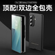 至朗尼【磁吸中軸】適用三星zfold7手機殼W26心系天下保護套真皮鏡頭全包防摔超薄高端商務(wù)男女新款