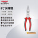 德力西電氣多功能電工尖嘴鉗 家用尖口鉗 尖頭鉗 8寸 200mm