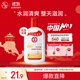 大寶SOD蜜青花香型200ml乳液面霜潤(rùn)膚補(bǔ)水保濕擦臉油男女護(hù)膚品身體乳