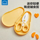 樂(lè )扣樂(lè )扣寶寶輔食剪刀嬰兒陶瓷輔食剪廚房家用剪肉迷你小剪子兒童食物剪刀 迷你款-暖陽(yáng)橙【帶收納盒】