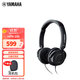 雅馬哈HPH-200 HIFI高保真MP3頭戴式樂(lè )器通用電鋼琴電子琴監聽(tīng)耳機