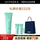 碧歐泉（BIOTHERM） 洗面奶男士新水動(dòng)力潔面膏 清潔面部男士洗面奶 125ml惠選套組A