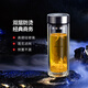 希諾（HEENOOR） 希諾玻璃杯銀離子抗菌水杯雙層防燙男女士高檔家用杯子泡茶杯 抗菌款9607K本色 410ml