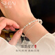 拾愛(ài)珍珠銀手鏈女生輕奢小眾精致2026新款雙層疊戴閨蜜手飾新年禮物