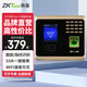 ZKTECOZKTeco 熵基科技UF100PLUS-S指紋人臉面部識(shí)別考勤機(jī)智能打卡機(jī)上下班簽到機(jī) 標(biāo)配定制BS廣域網(wǎng)功能