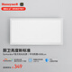 霍尼韋爾（Honeywell）LED平板燈集成吊頂面板燈廚房浴室衛(wèi)生間防水鋁扣板嵌入式護(hù)眼燈 03L03（色溫5700K）白光