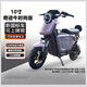 深遠 S&Y SHENYUATECHNOLOGY奇跡牛n8時尚版電動自行車10寸新國標小牛同款鋰電可上牌代步電瓶 奇跡牛時尚版/10寸 奇跡牛時尚版/10寸