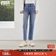 對白簡(jiǎn)約顯瘦九分牛仔褲女2025秋季新款小個(gè)子休閑通勤鉛筆小腳褲 牛仔藍 26