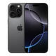 準新品Apple/蘋(píng)果  iPhone 16 Pro（A3294）資源機 黑色鈦金屬 256GB