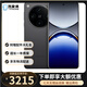 OPPO Find X8/X8Pro  二手5G手機   天璣9400 雙潛望長(cháng)焦 四主攝 冰川電池 【Find X8Pro】星野黑 16GB+512GB【贈3c充電器】【官方在?！?99新