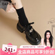 達(dá)芙妮厚底樂(lè)福鞋女2025新款秋季復(fù)古英倫風(fēng)小皮鞋多配飾百搭黑色單鞋女 黑色【雙配飾 6cm厚底】 37