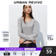 UR2025秋季新款女裝時尚休閑簡約基礎(chǔ)修身T恤UYB450010# 花灰 M