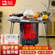 駱駝智能語音取暖器家用烤火爐圍爐煮茶帶取暖桌子電暖器大面積速熱小太陽3D仿真火焰取暖爐 升級款圍爐取暖器【帶暖桌+燒烤架】 圍爐煮茶/火鍋/多功能取暖器