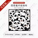 ALOE-HOME安柔百貼布相機(jī)內(nèi)膽包鏡頭包裹布單反收納布魔術(shù)收納袋switch尼康佳能保護(hù)袋P人化妝收納包 【新品】熊貓團(tuán)50x50cm