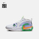 耐克（NIKE）青少年ZOOM氣墊減震運動(dòng)鞋外場(chǎng)實(shí)戰戰靴大童學(xué)生訓練比賽籃球鞋 FB2689-101 37.5 【建議腳長(cháng)23.5+厘米】