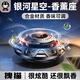 拽貓 車載香水?dāng)[件汽車香薰持久淡香高端車用香膏除異味清新車內(nèi)香氛 炫酷黑【古龍+海洋香】持久飄香