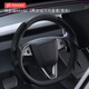 YZ適用tesla特斯拉model3Y方向盤(pán)套超薄吸汗車(chē)內飾裝飾改裝丫配件 煥新版Model3鹿皮絨方向盤(pán)套-黑