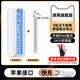 視藝星iPad電容筆適配apple pencil一代/二代蘋果筆防誤觸觸控筆磁吸充電式無(wú)線充直插充 蘋果L口直充丨萬(wàn)能適配全機(jī)型