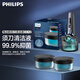 飛利浦（PHILIPS）電動(dòng)剃須刀 清潔液CC12（適用于蜂巢7系9系奢享9系清潔中心）