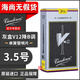 彎德林（Vandoren）灰盒V12降B調(diào)單簧管黑管哨片彎得林古典專業(yè)哨片2.5號3號海尚樂器 3.5號一盒（10片）