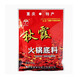 秋霞重慶秋霞火鍋底料400g袋四川火鍋水煮肉片串串香冒菜麻辣燙成都 1袋