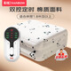 彩虹雙人自動(dòng)斷電智能定時(shí)雙溫雙控除螨棉料電熱毯電褥子2.0*1.8米